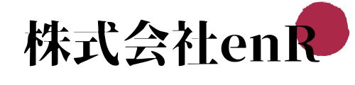 株式会社ｅｎＲ（株式会社エンアール）